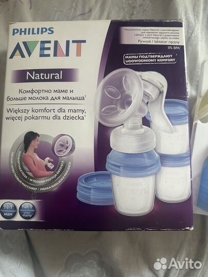 Молокоотсос avent ручной