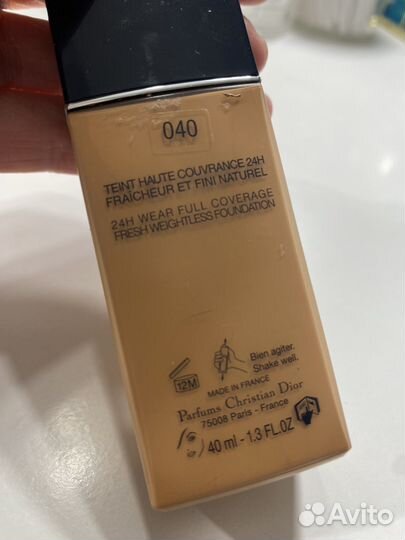 Тональный dior forever undercover 040
