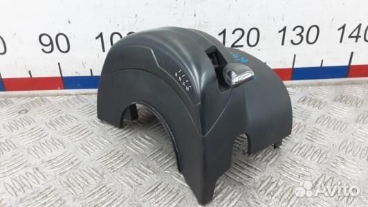 Кулиса кпп citroen C4 picasso 1 (EBR18UG01)