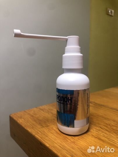 Сыворотка для роста волос