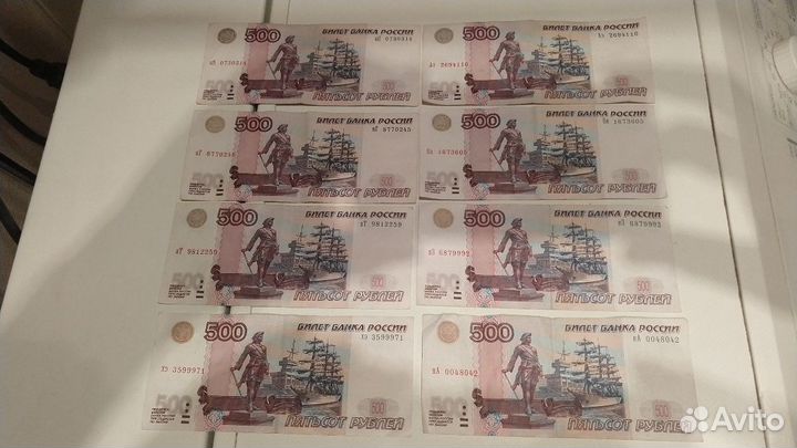 500-ка с корабликом