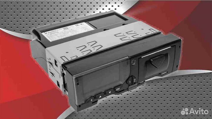 Тахограф VDO 3283 с скзи (нкм).С калибровкой