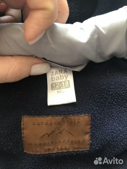 Жилетка детская