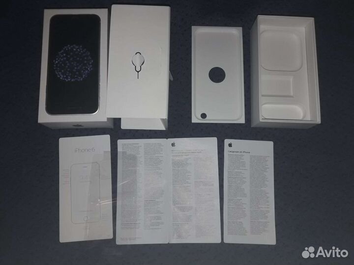 Ключ и коробка