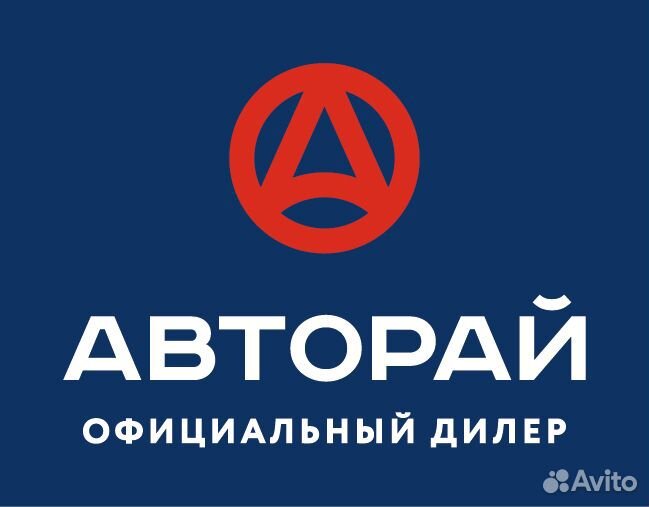 Мойщик (Засвияжье, Заволжье)