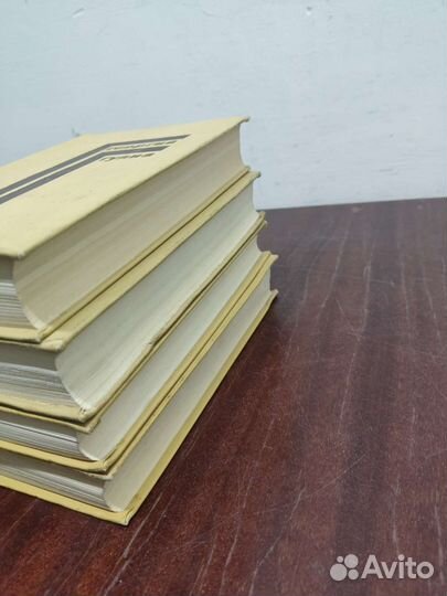 Гулиа Г. собрание сочинений в 4 х томах