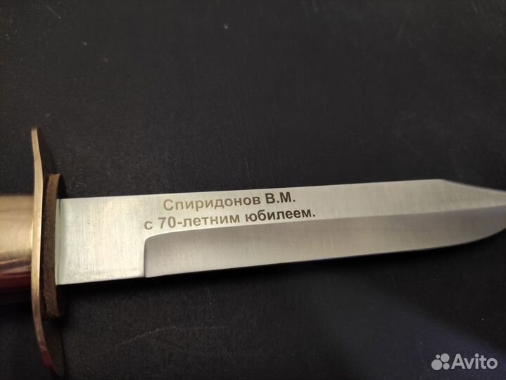 Гравировка лазерная промышленная