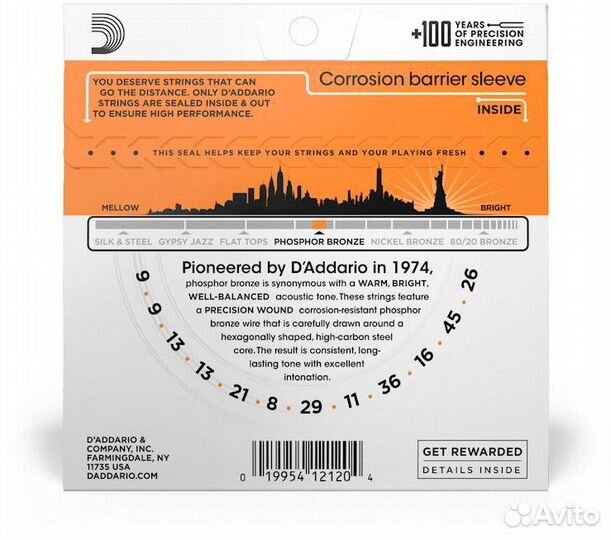 D'addario EJ41 - Струны для 12 струнной акустической гитары