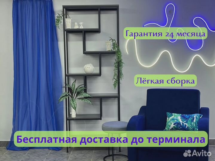 Стеллаж на балкон