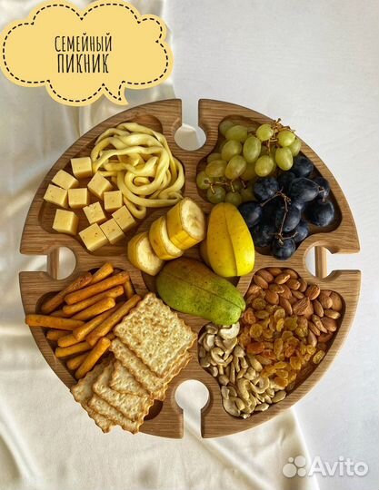 Винный столик