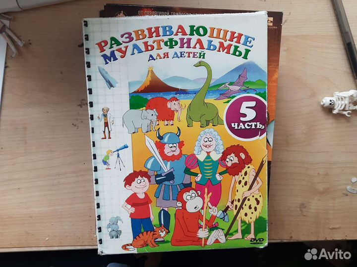 Диски CD, DVD с фильмами, мультфильмами