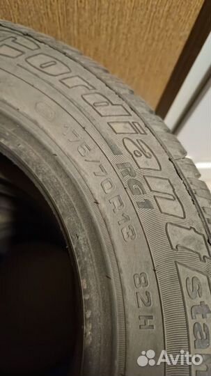 Cordiant Standart 185/65 R15