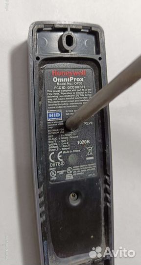 Считыватель магнитных карт Honeywell OmniProx OP30