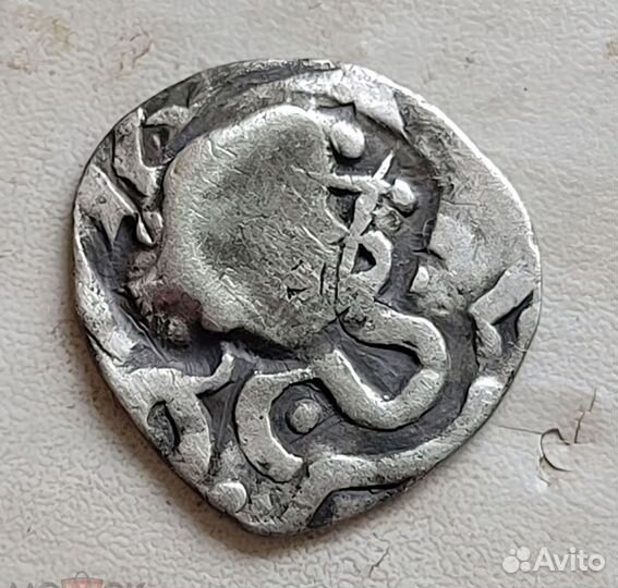 Дирхем серебро