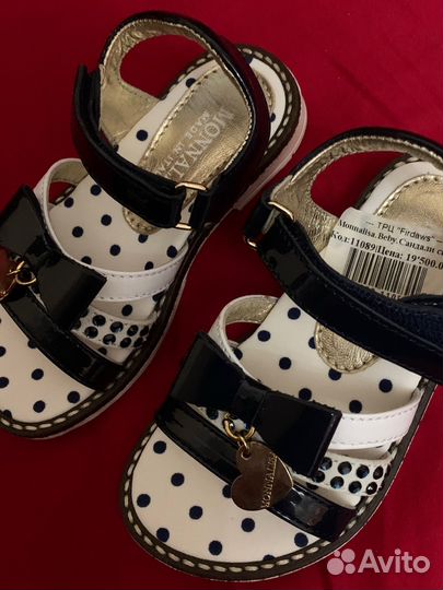 Платье для девочки 92