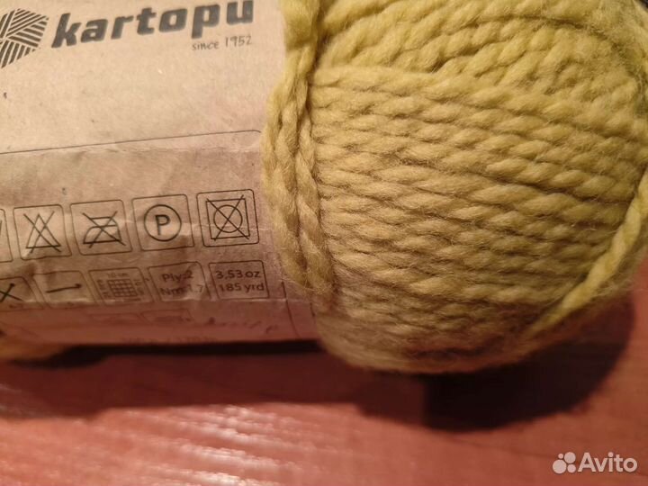 Пряжа melange wool kartopu цвет 1952