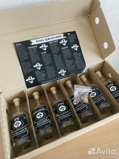 Набор приготовления настоек