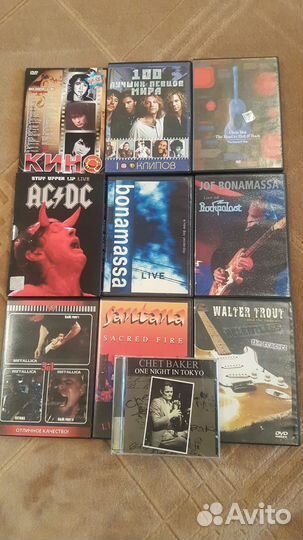 CD и DVD диски