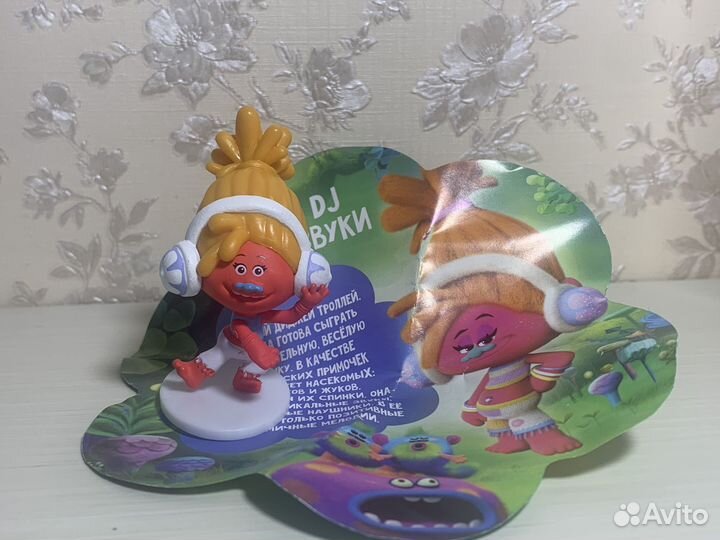 Тролли фигурки. Sweet box Тролли-2 (Trolls 2)