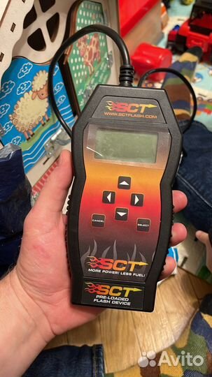 SCT 3015 программатор