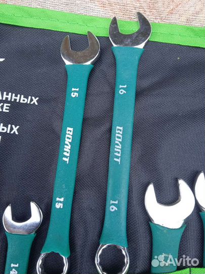 Комбинированные ключи