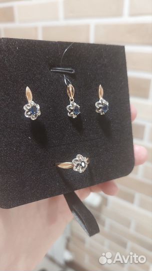 Золотые серьги, подвеска