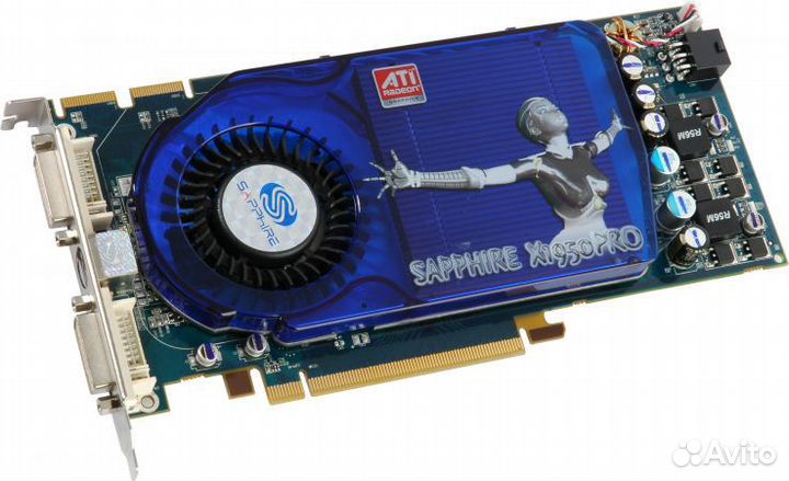 Видеокарта Sapphire radeon X1950 Pro