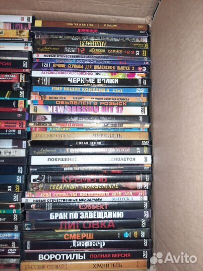 Фильмы на dvd(1шт) Сериалы