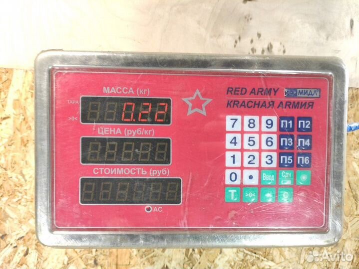 Трубка гидроусилителя Mitsubishi L200 2006-2016