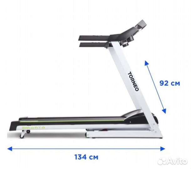 Беговая дорожка Torneo Smarta T-205