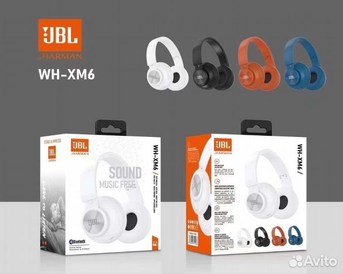Беспроводные наушники jbl