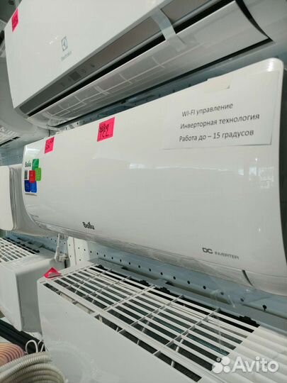 Инвертор Ballu 09 - на 26-30 квадратов