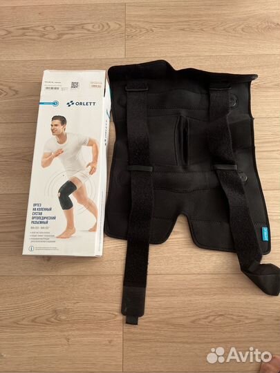 Ортез на коленный сустав ортопедичесский XL черный