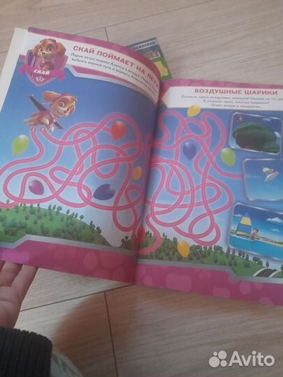 Щенячий патруль книжки и наклейки