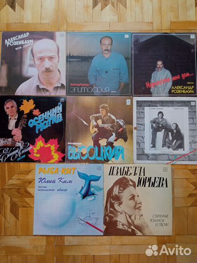 Шаляпин Бернес Окуджава Высоцкий Бичевская Вертинс