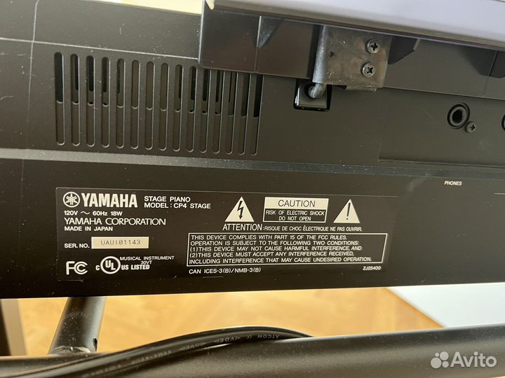 Сценическое цифровое пианино Yamaha CP4