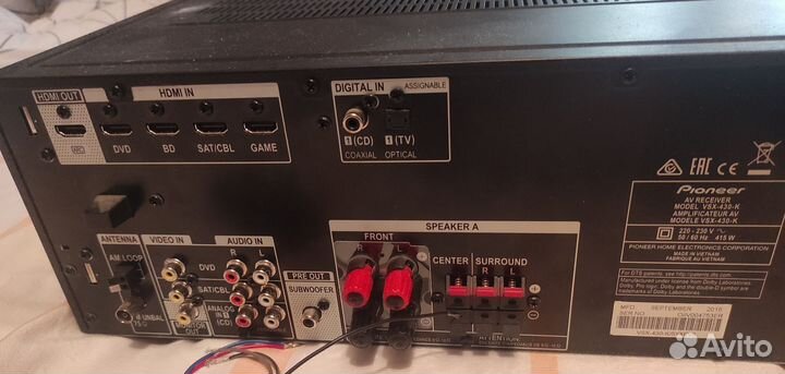 Комплект музыкальной аппаратуры