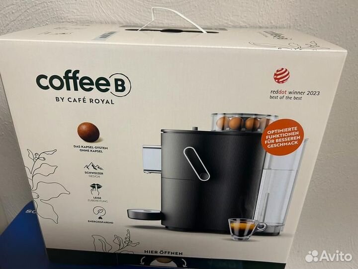 Кофемашина Б