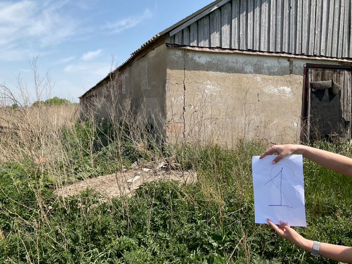 Участок 1,69 га (СНТ, ДНП)