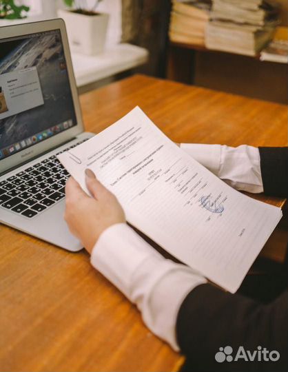 Дипломные, курсовые, отчёт по практике, ВКР