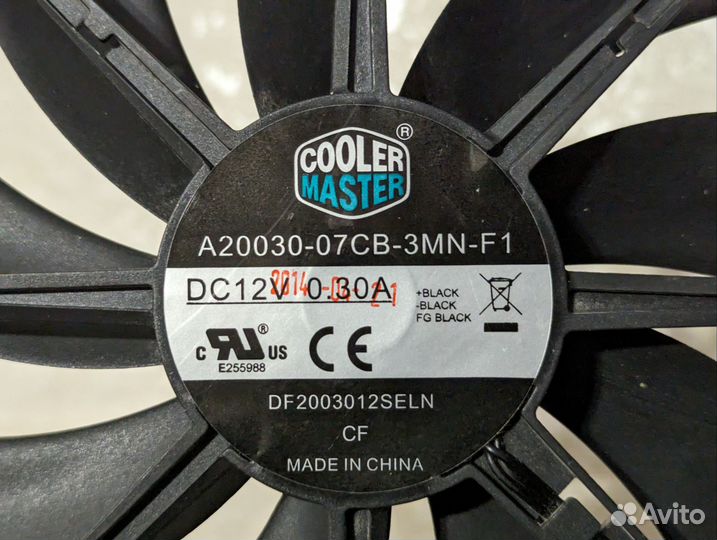 Вентилятор корпусной 200мм Cooler Master A20030