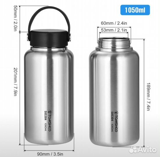 Бутылка для воды из нержавеющей стали