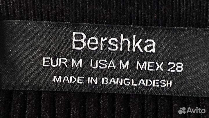 Платье лапша bershka