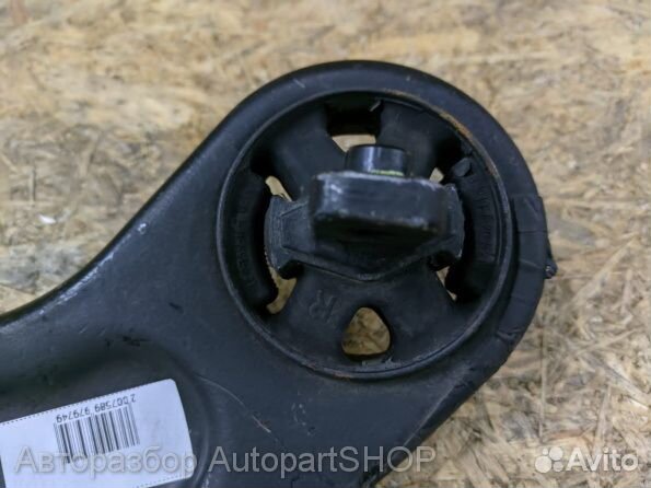 Киа Соренто Прайм Рычаг задний продольный правый