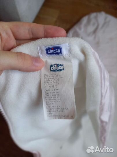 Конверт на выписку новый