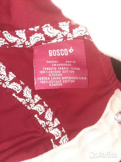 Бейсболка Bosco