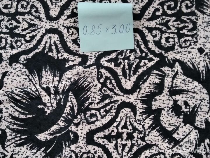 Отрезы ткани из СССР