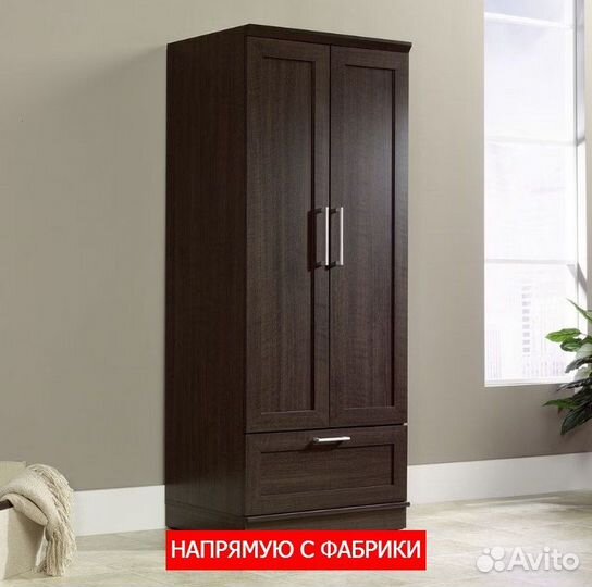 Шкаф для одежды напрямую с фабрики