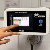 Маятниковый копер до 50 Дж от производителя, Москва