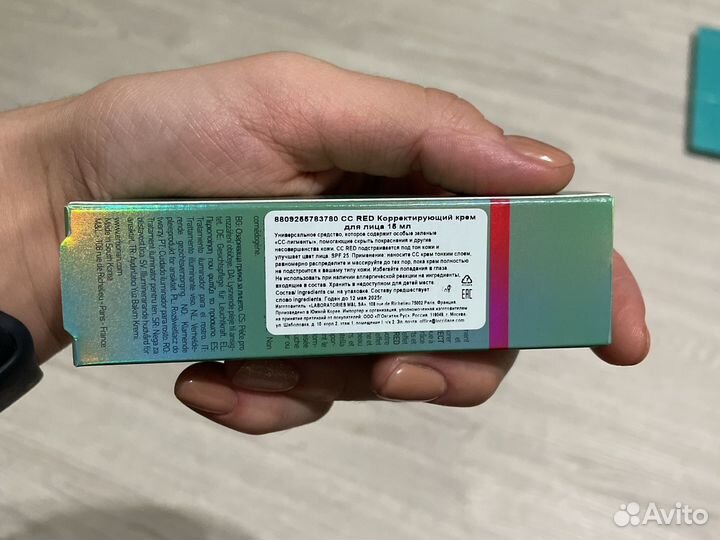 Корректор для лица Erborian